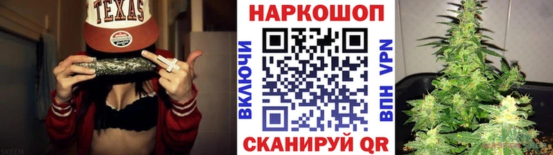 Гашиш Давлеканово