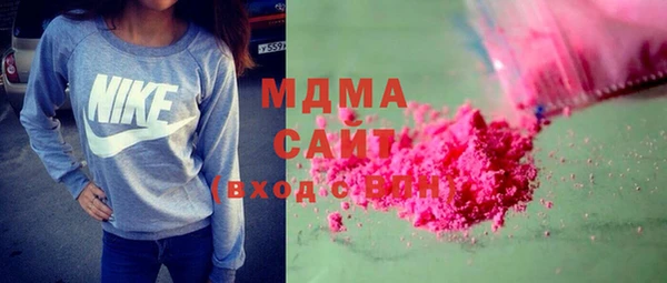 прущая мука Магадан