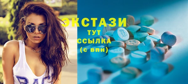 таблы Майский