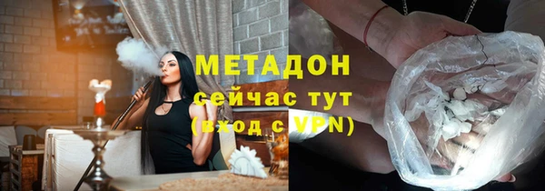 таблы Майский