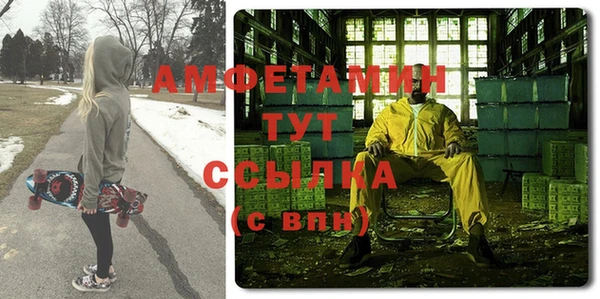твердый Липки
