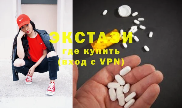 прущая мука Магадан