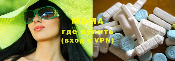 прущая мука Магадан