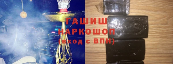 прущая мука Магадан