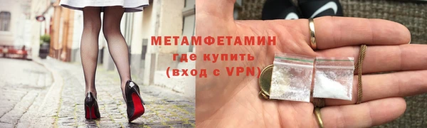прущая мука Магадан