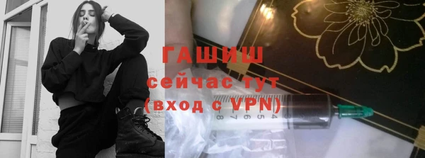 таблы Майский