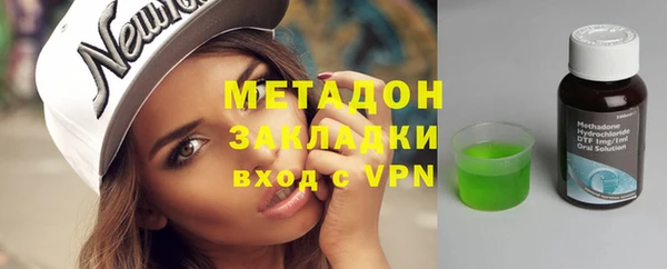 соль ск Медвежьегорск