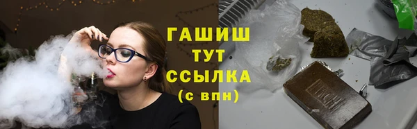 прущая мука Магадан