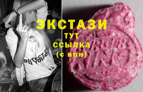 кокаин перу Касимов