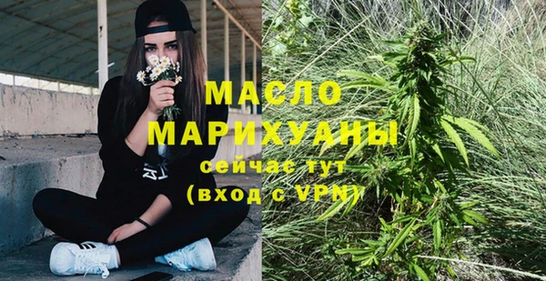 СК Лихославль