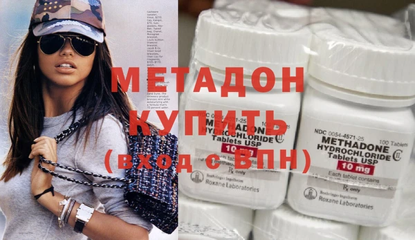 таблы Майский