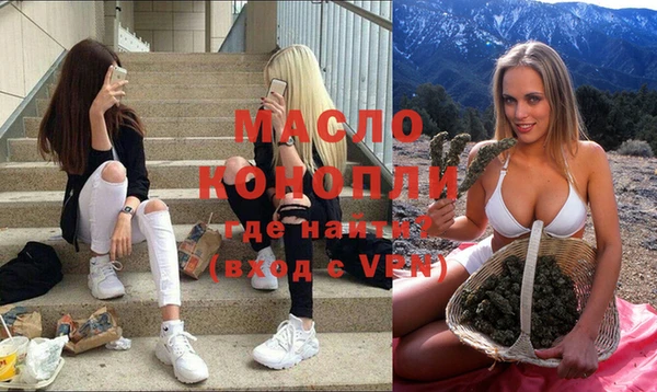 таблы Майский