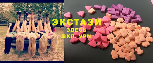 прущая мука Магадан
