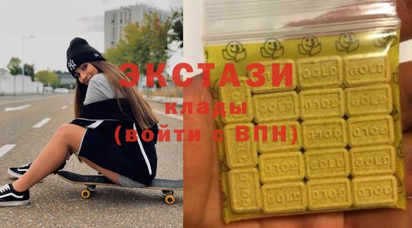 таблы Майский