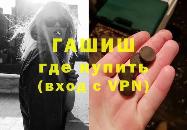 таблы Майский