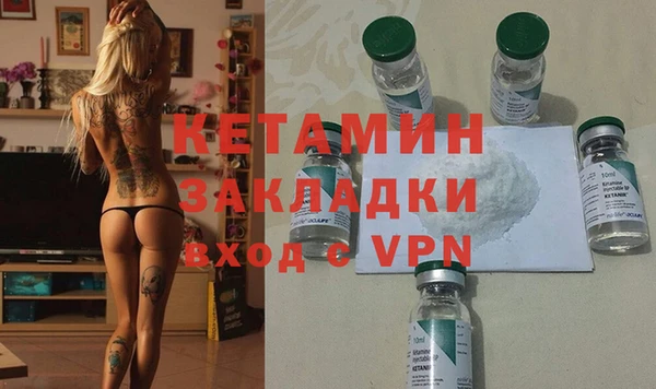таблы Майский