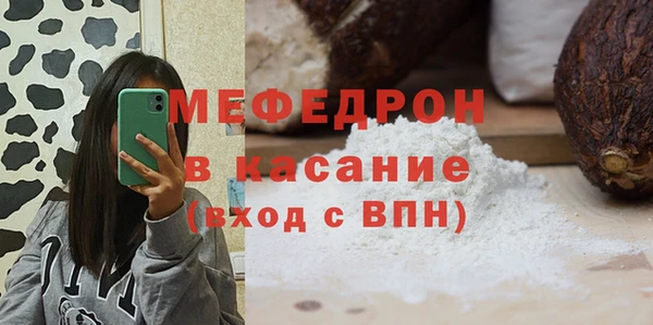 прущая мука Магадан