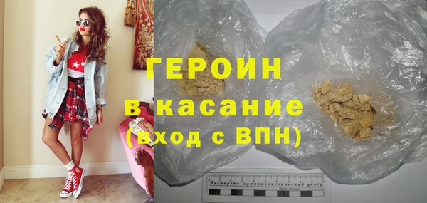 прущая мука Магадан