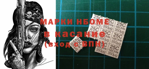 таблы Майский